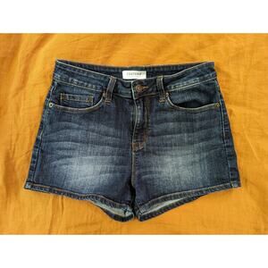 Justone denim shorts (Korean fashion!) - Size S
